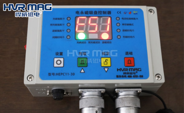 电永磁吸盘控制器HEPC11-30报E51故障的处理方法